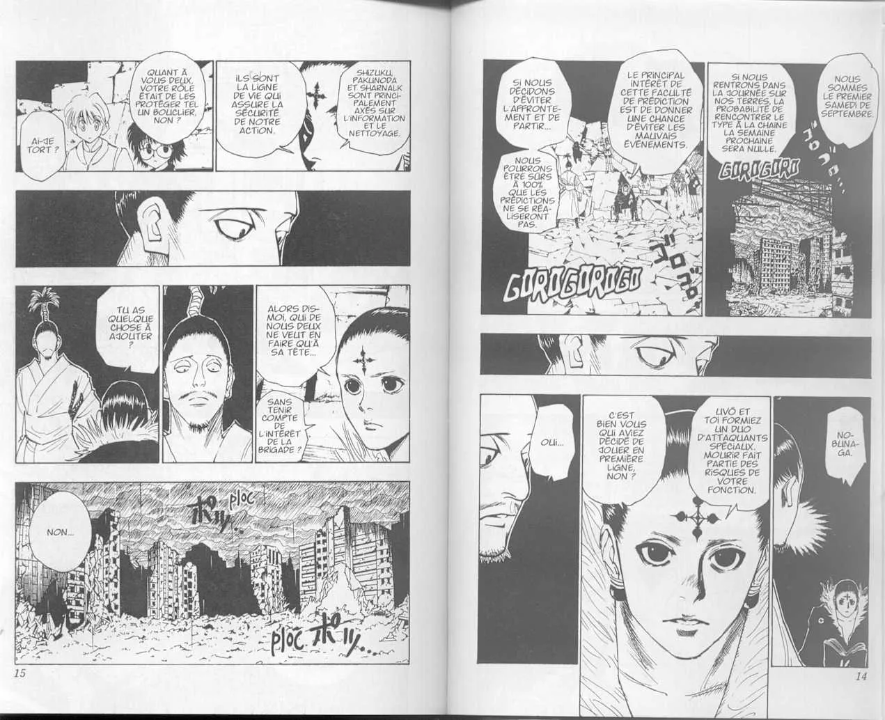Hunter X Hunter Chapitre 12 page 6