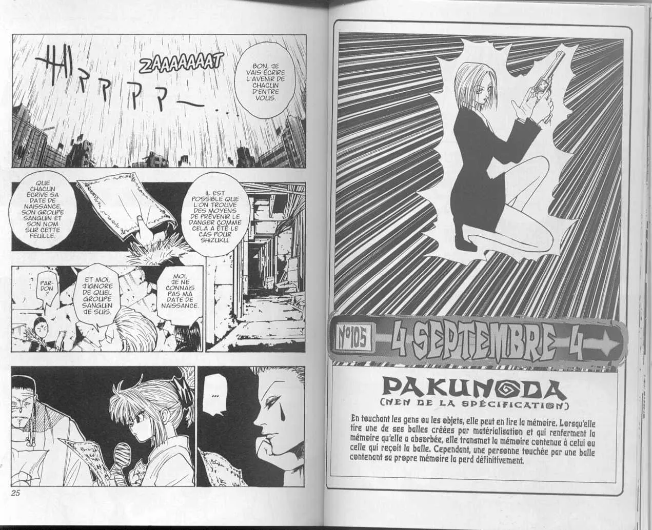 Hunter X Hunter Chapitre 12 page 11