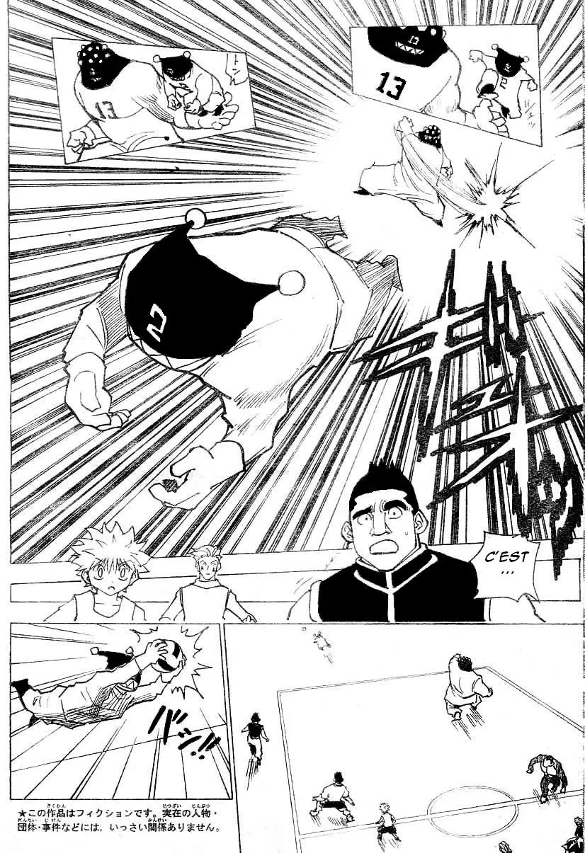 Hunter X Hunter Chapitre 17 page 2