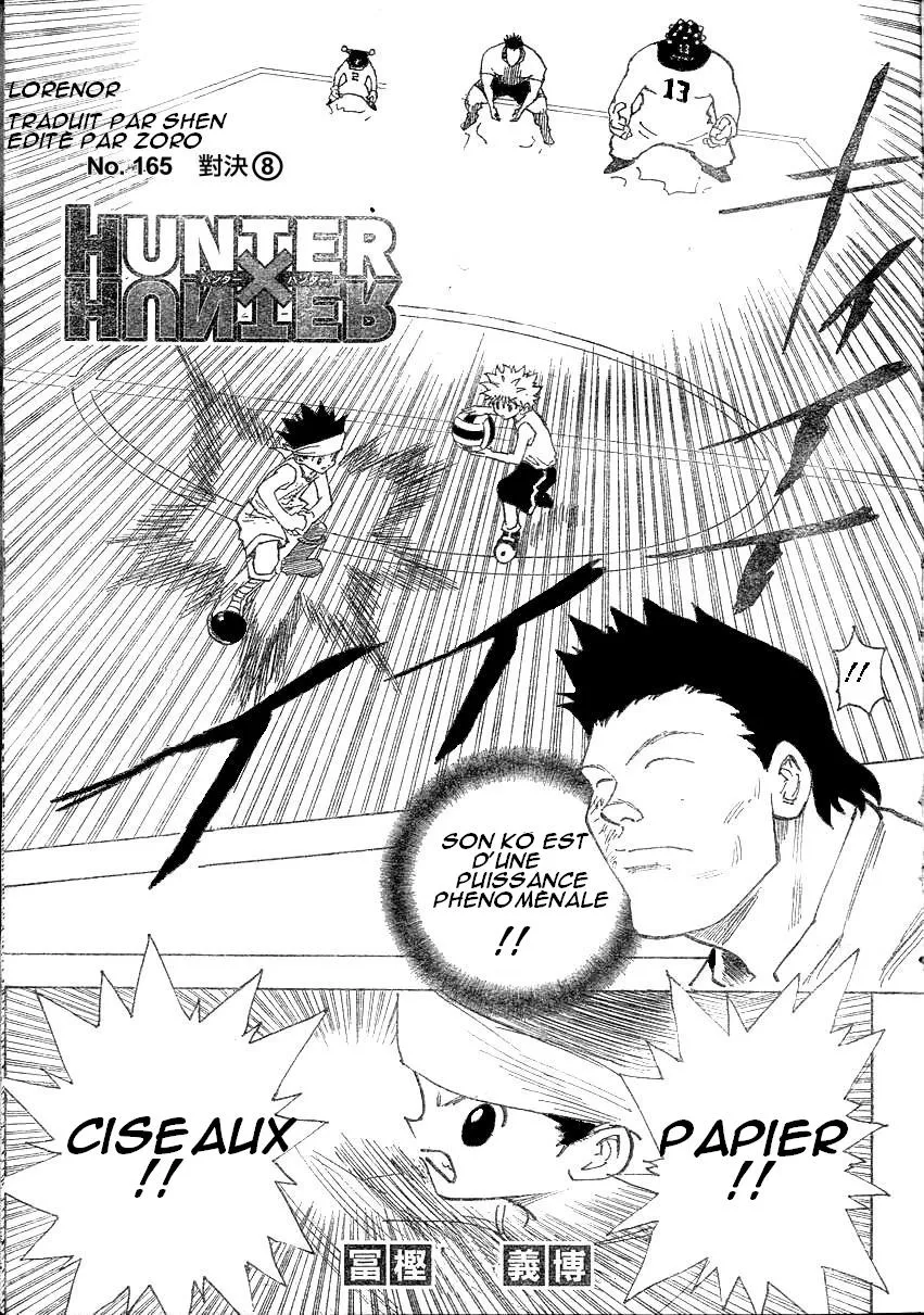Hunter X Hunter Chapitre 17 page 16