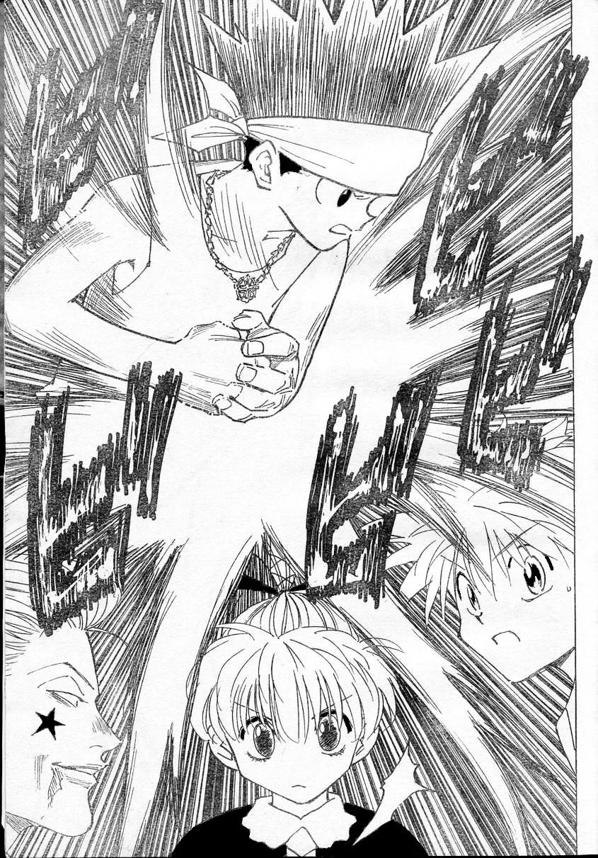 Hunter X Hunter Chapitre 17 page 23