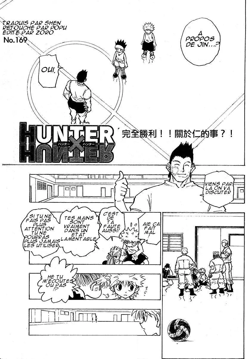 Hunter X Hunter Chapitre 17 page 72