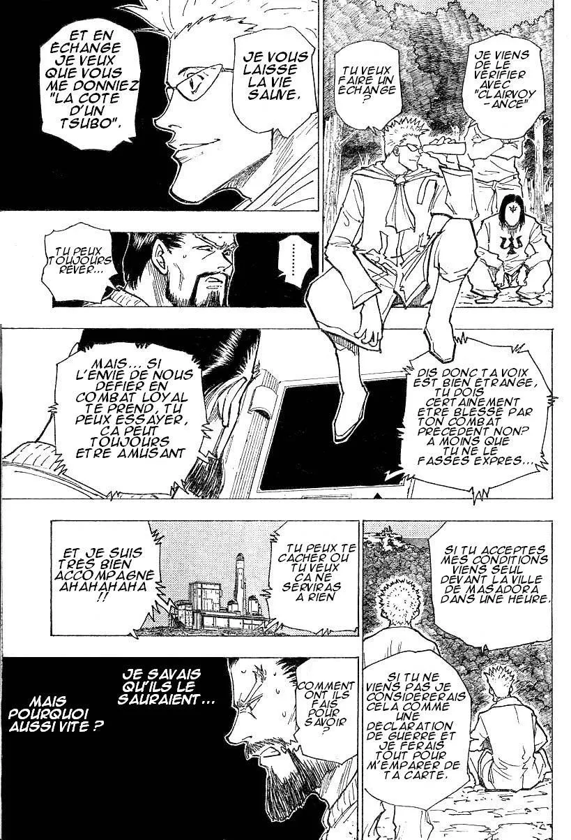 Hunter X Hunter Chapitre 17 page 84