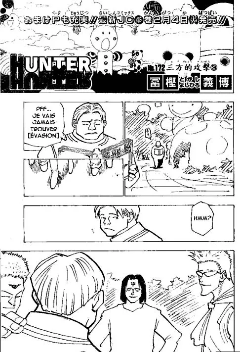 Hunter X Hunter Chapitre 17 page 110