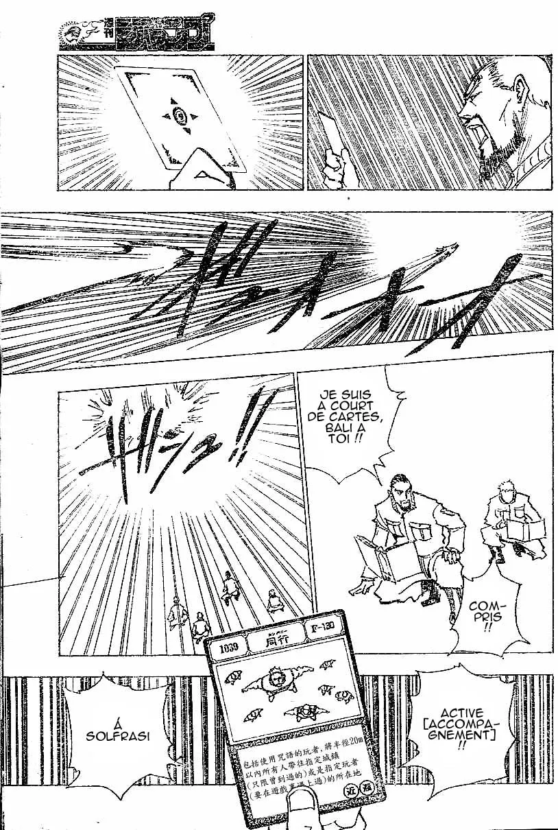 Hunter X Hunter Chapitre 17 page 127