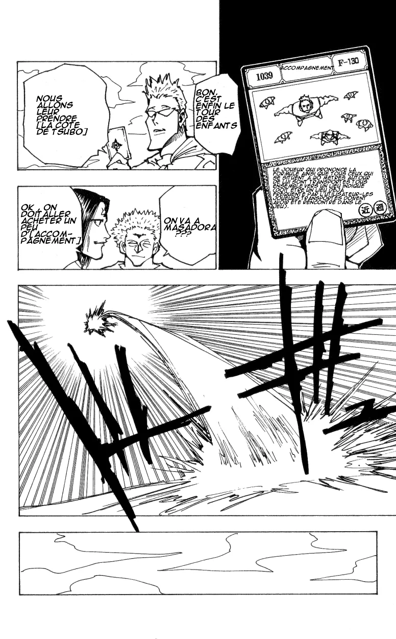 Hunter X Hunter Chapitre 17 page 160