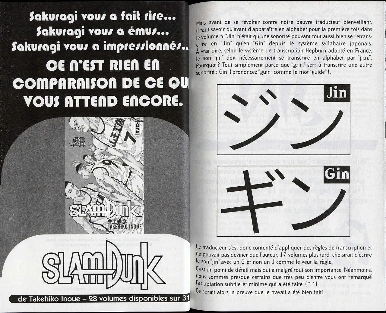 Hunter X Hunter Chapitre 18 page 101