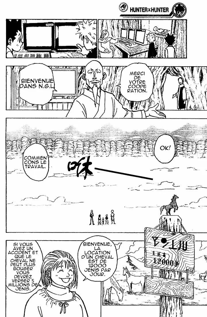 Hunter X Hunter Chapitre 189 page 4