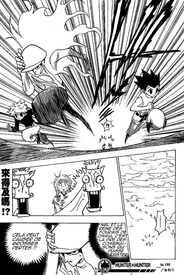 Hunter X Hunter Chapitre 190 page 15
