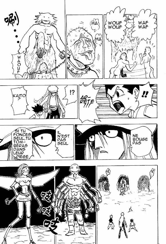 Hunter X Hunter Chapitre 192 page 13