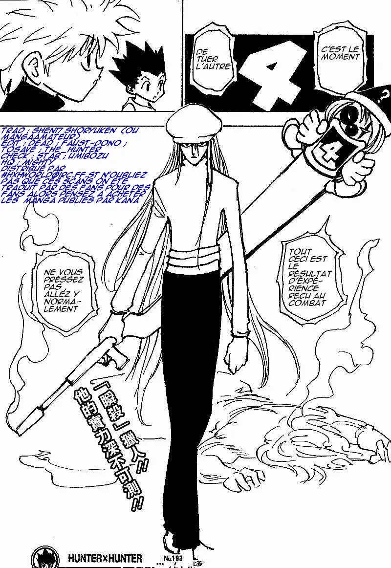 Hunter X Hunter Chapitre 193 page 14