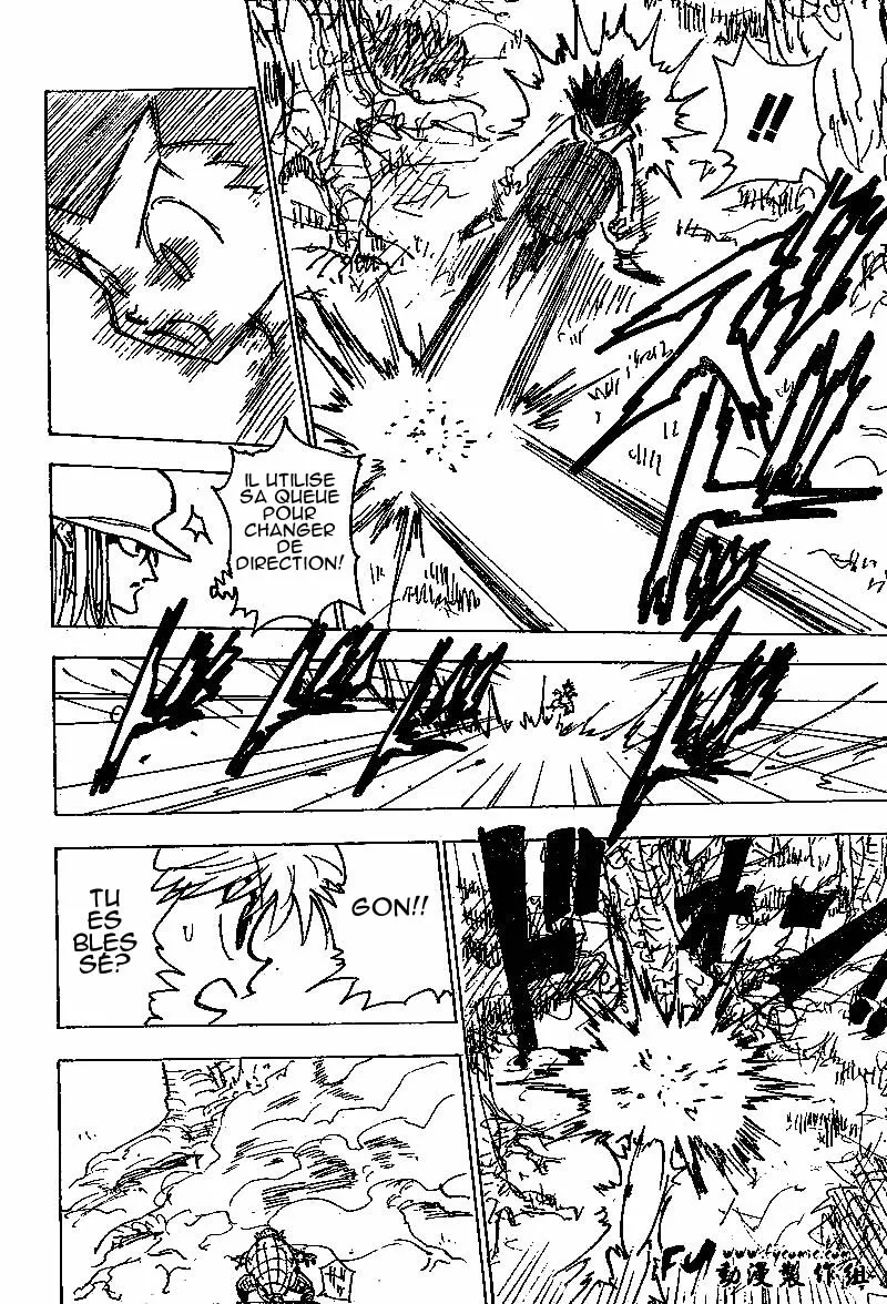 Hunter X Hunter Chapitre 195 page 7