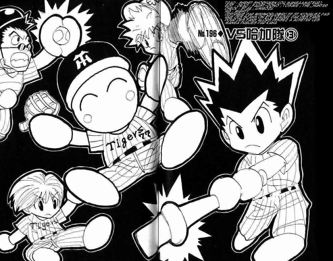 Hunter X Hunter Chapitre 196 page 4