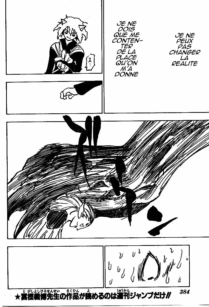 Hunter X Hunter Chapitre 197 page 8