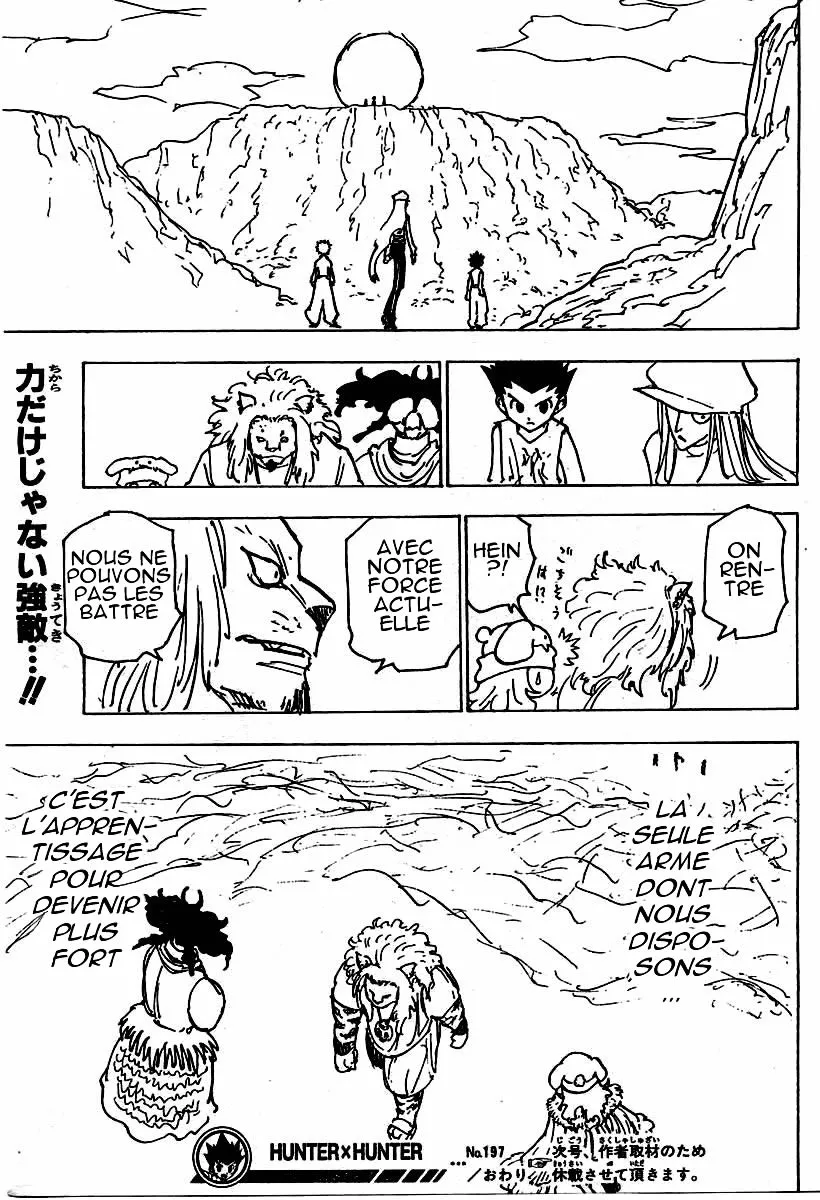 Hunter X Hunter Chapitre 197 page 15