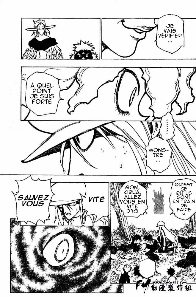 Hunter X Hunter Chapitre 198 page 7