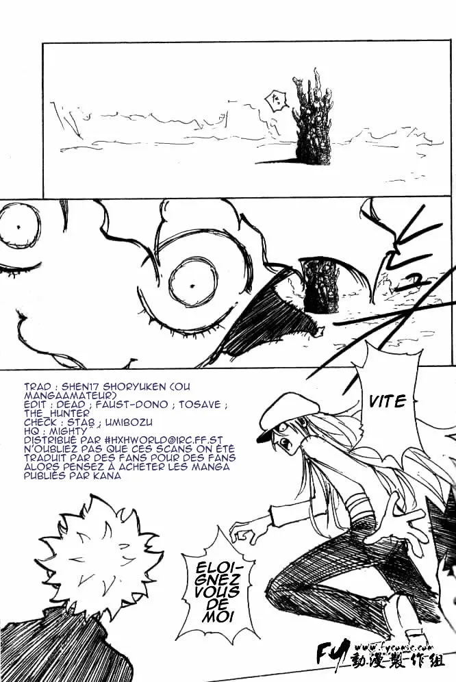 Hunter X Hunter Chapitre 198 page 9