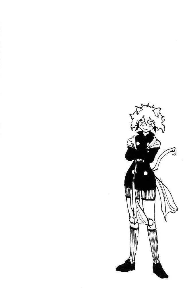 Hunter X Hunter Chapitre 198 page 16