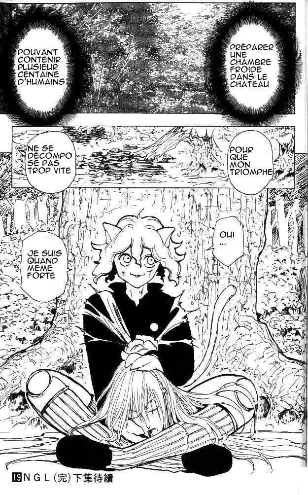 Hunter X Hunter Chapitre 199 page 15