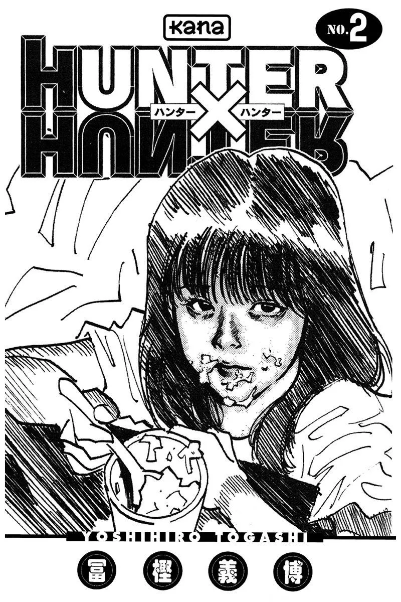 Hunter X Hunter Chapitre 2 page 2