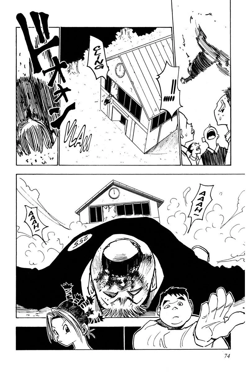 Hunter X Hunter Chapitre 2 page 73