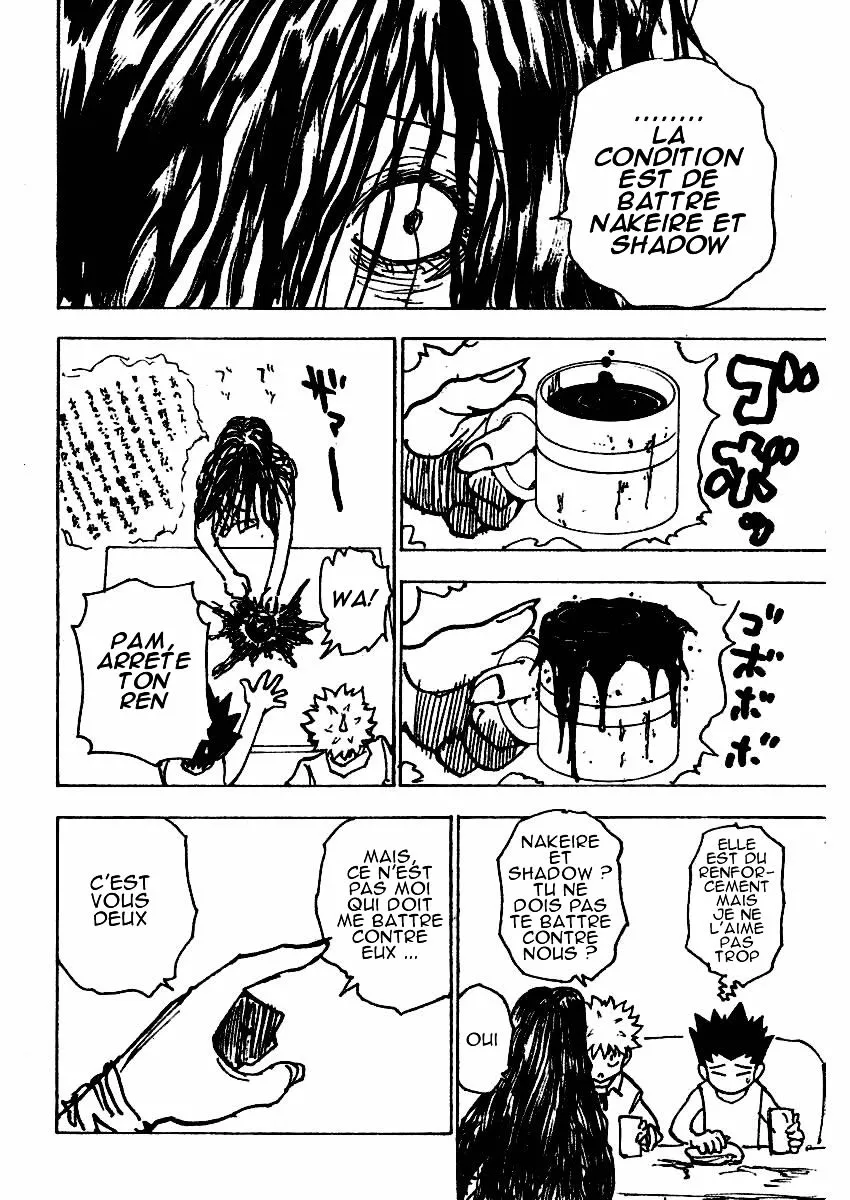 Hunter X Hunter Chapitre 200 page 5