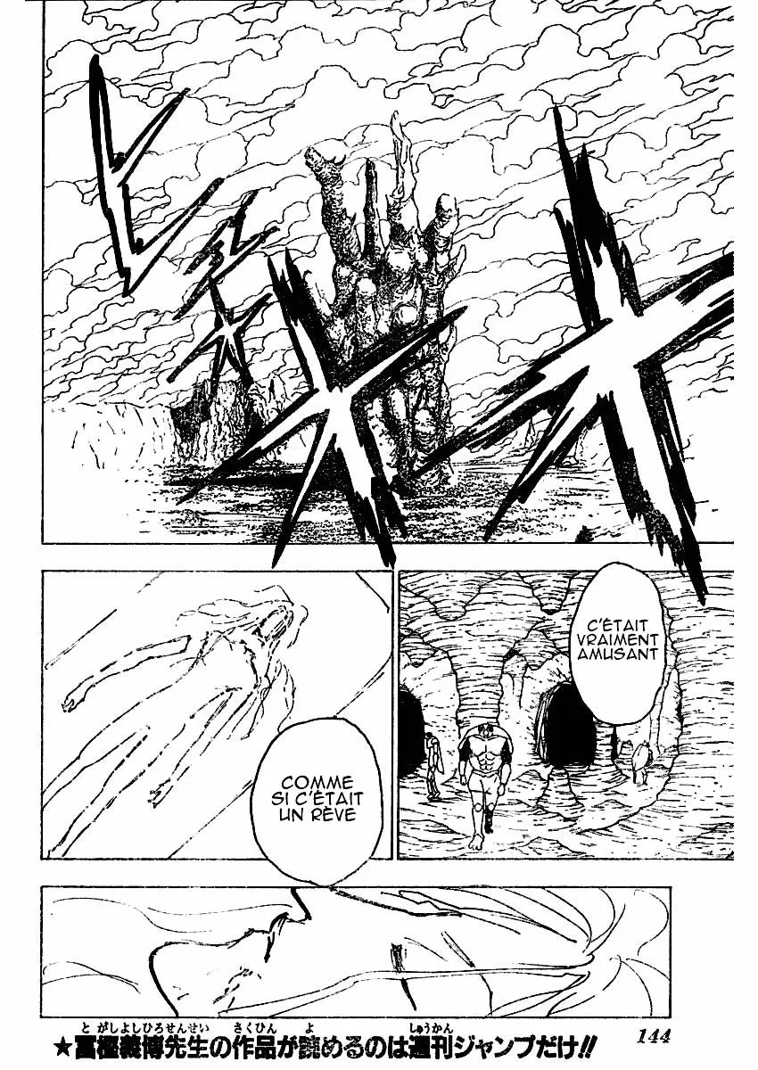 Hunter X Hunter Chapitre 200 page 7