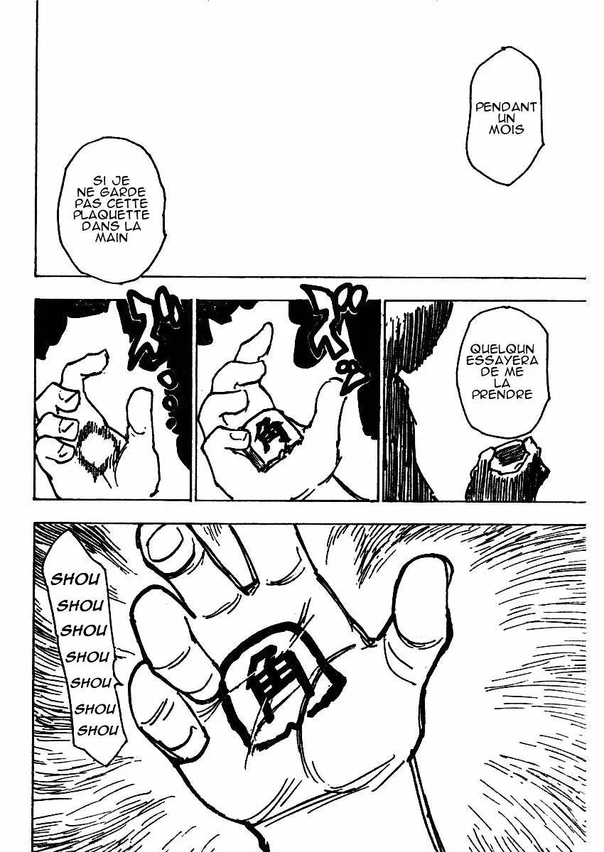 Hunter X Hunter Chapitre 200 page 11