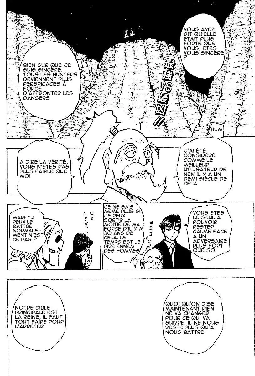 Hunter X Hunter Chapitre 202 page 3