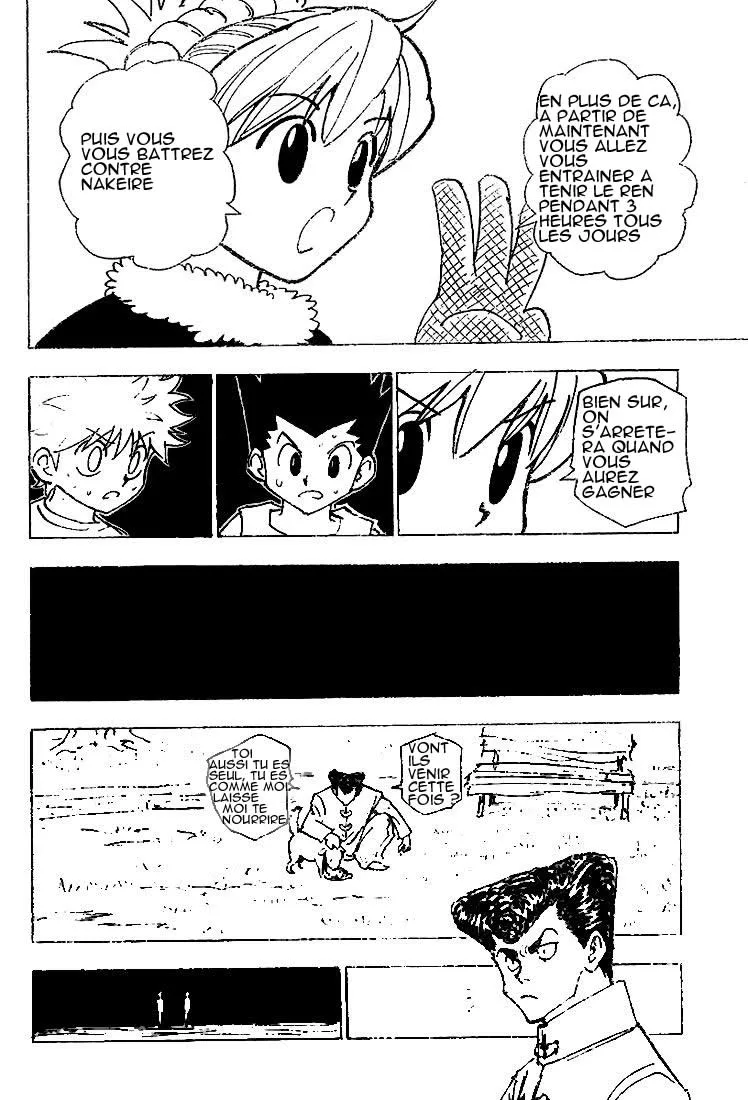 Hunter X Hunter Chapitre 202 page 14