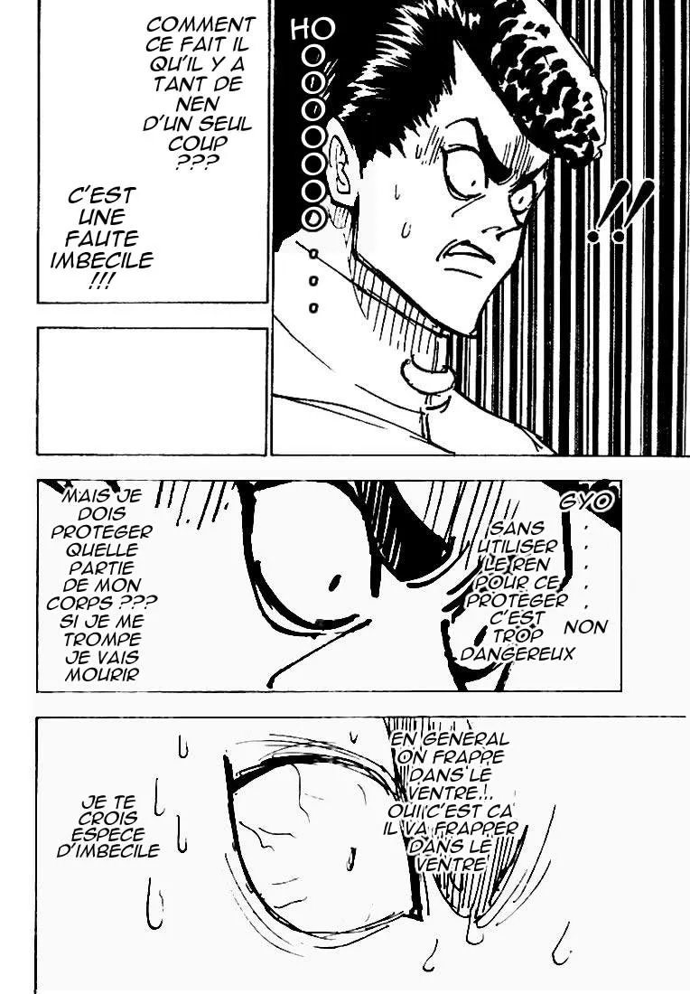 Hunter X Hunter Chapitre 203 page 7