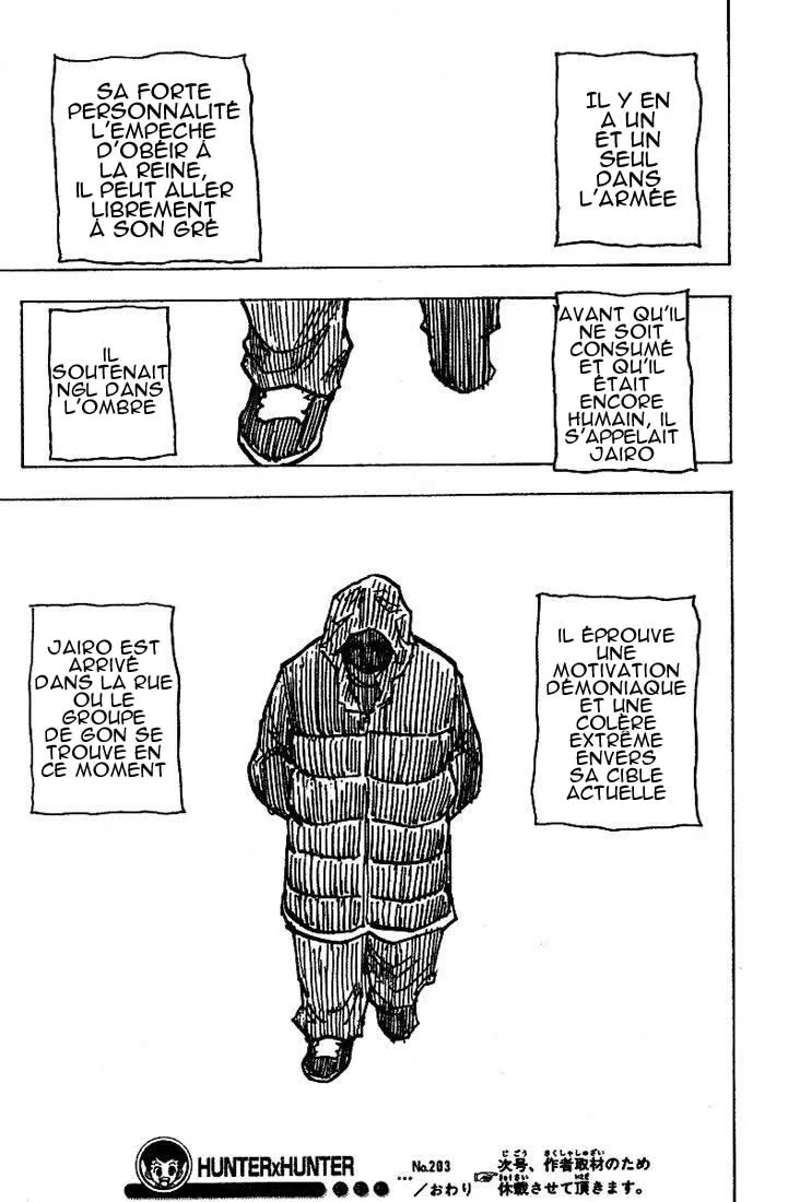 Hunter X Hunter Chapitre 203 page 14