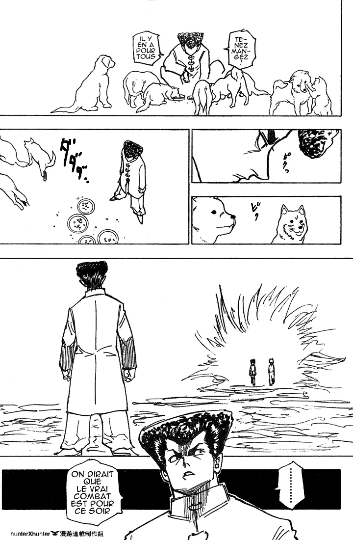 Hunter X Hunter Chapitre 206 page 3