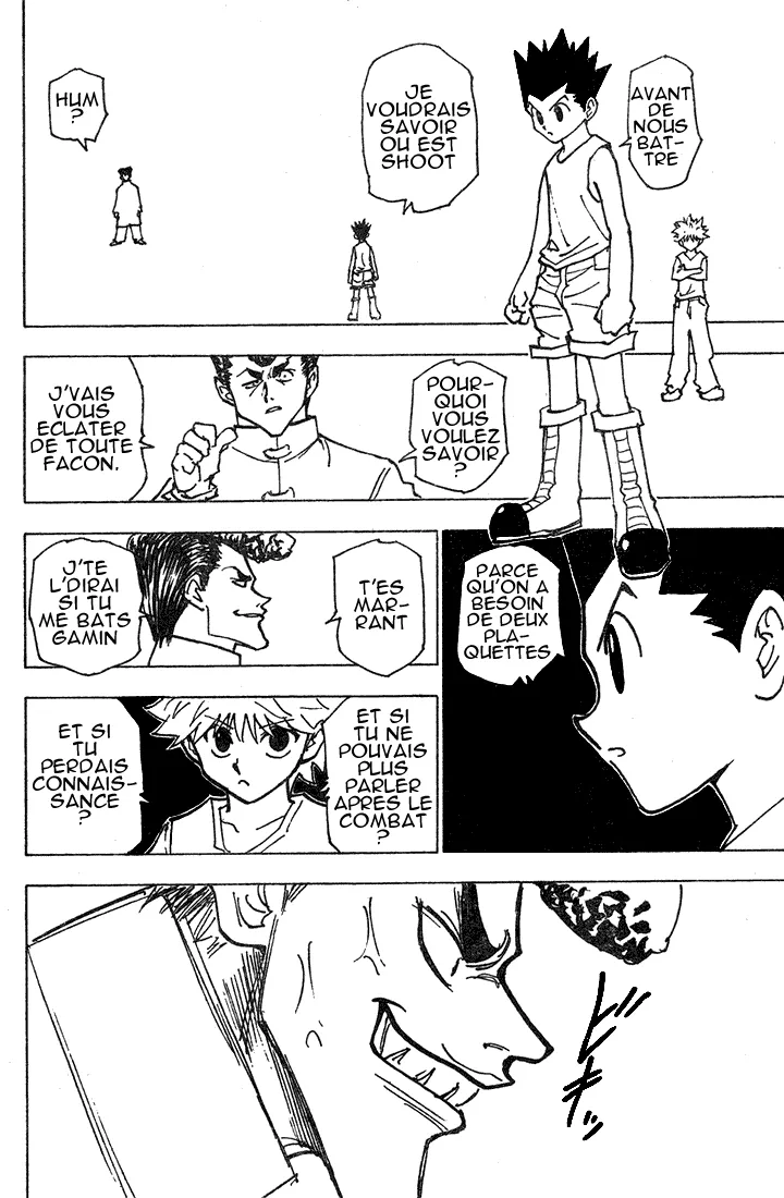 Hunter X Hunter Chapitre 206 page 5