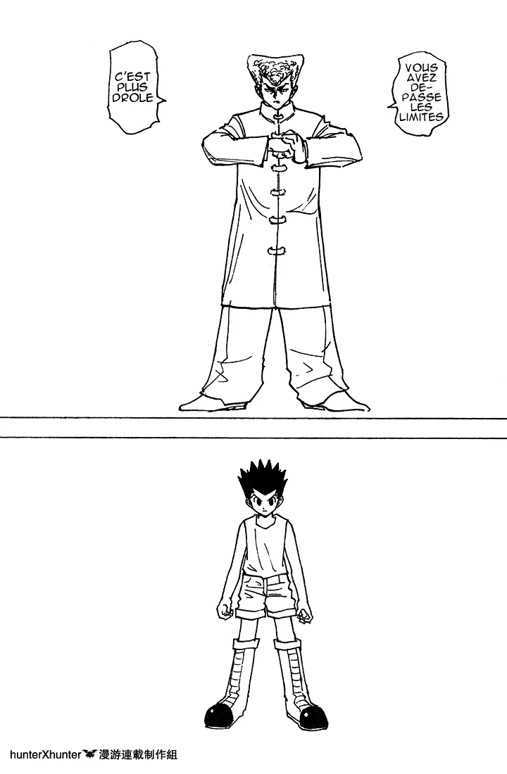 Hunter X Hunter Chapitre 206 page 6