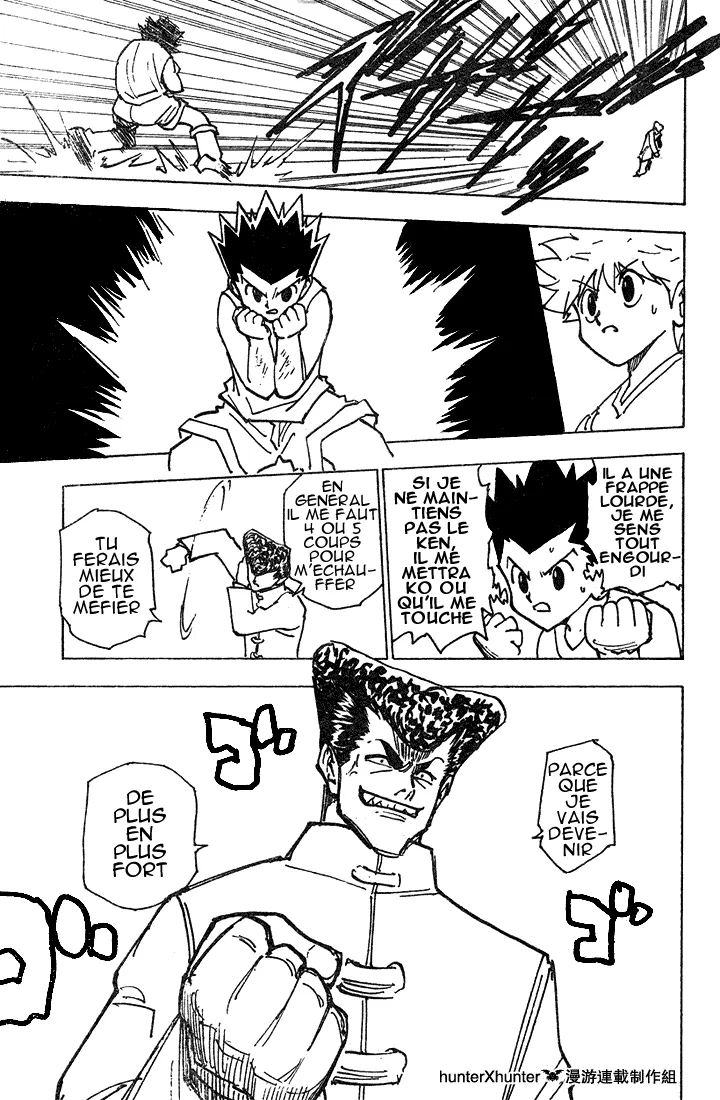 Hunter X Hunter Chapitre 206 page 10