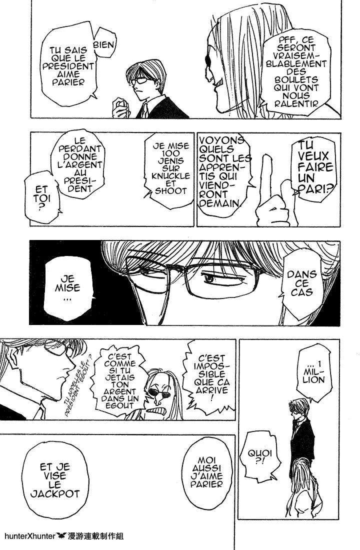 Hunter X Hunter Chapitre 206 page 12