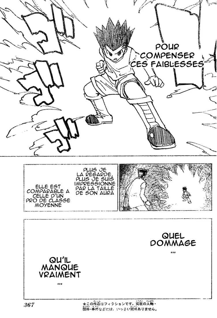 Hunter X Hunter Chapitre 207 page 7
