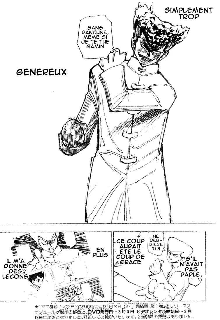 Hunter X Hunter Chapitre 207 page 11