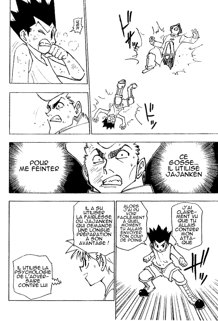 Hunter X Hunter Chapitre 208 page 4