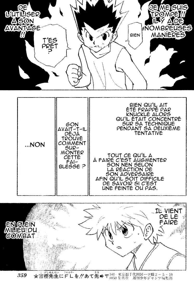 Hunter X Hunter Chapitre 208 page 7