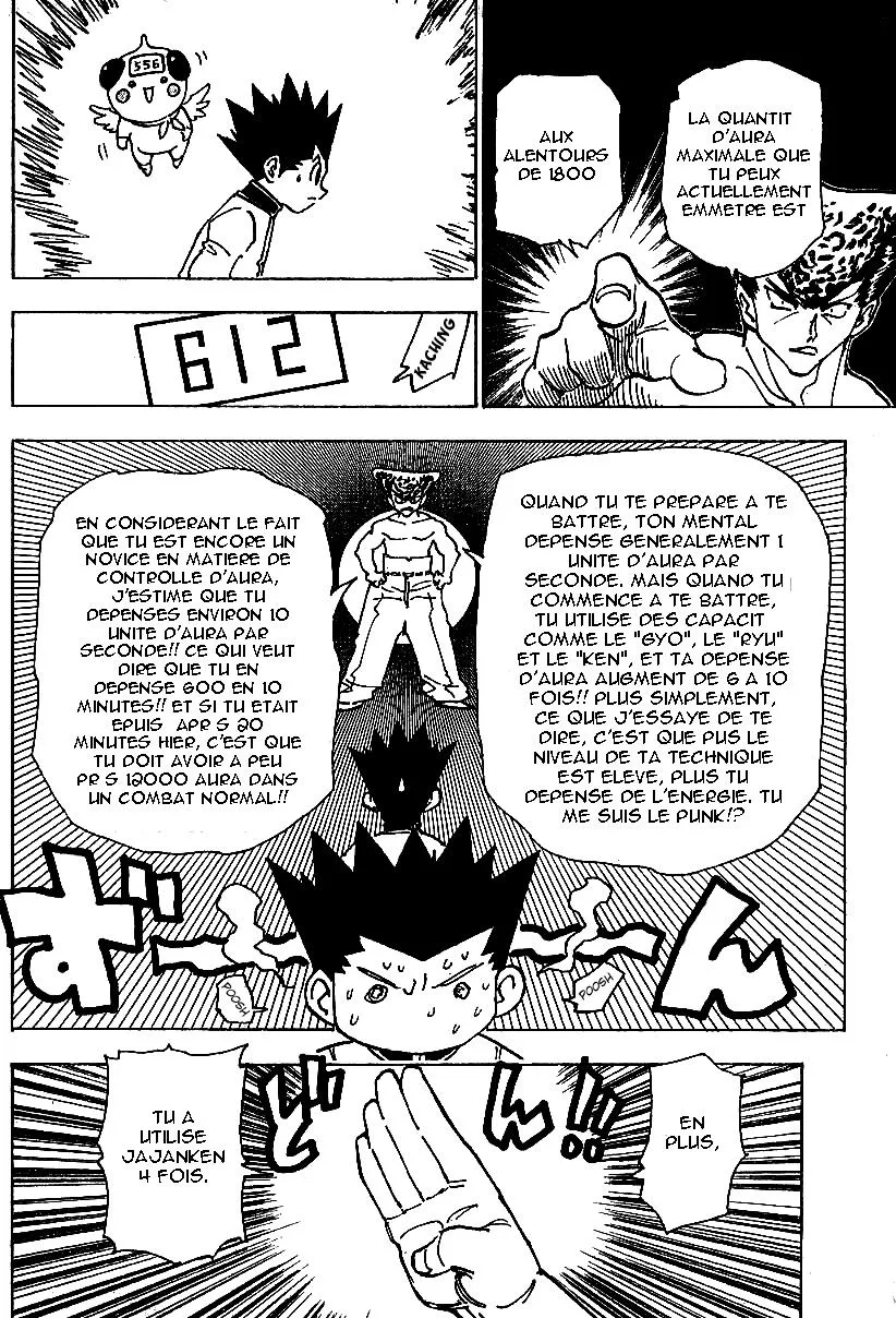 Hunter X Hunter Chapitre 211 page 4