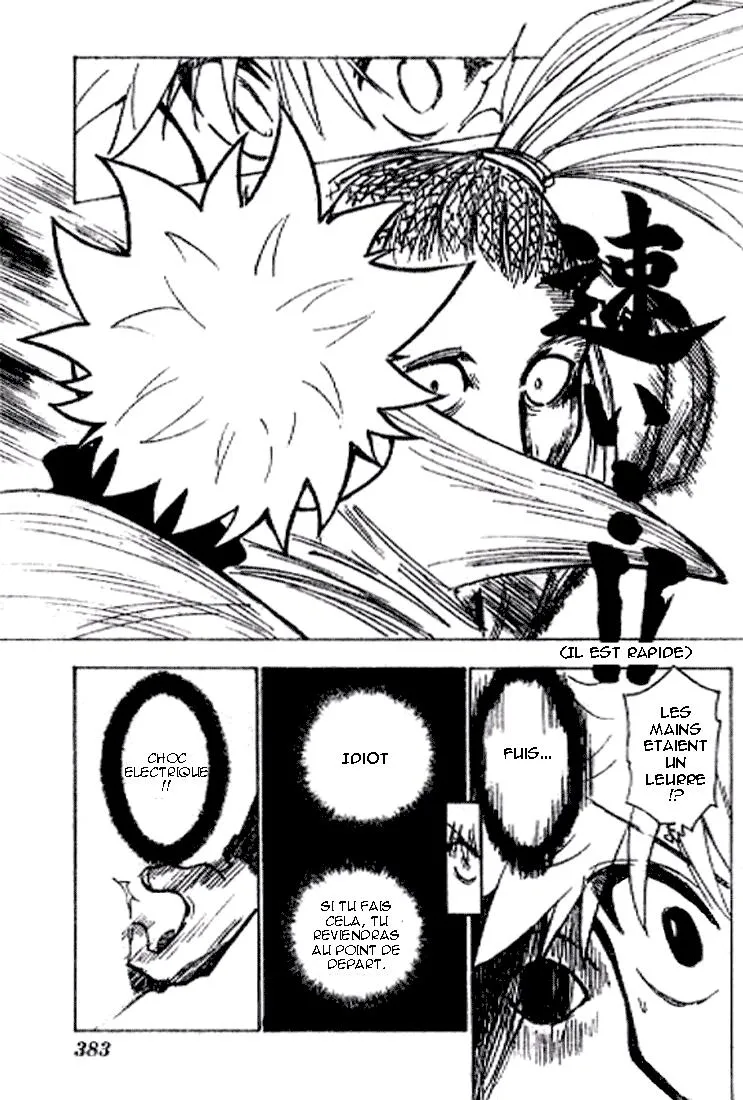 Hunter X Hunter Chapitre 212 page 5