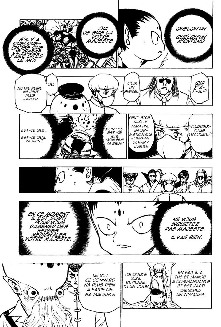Hunter X Hunter Chapitre 215 page 7
