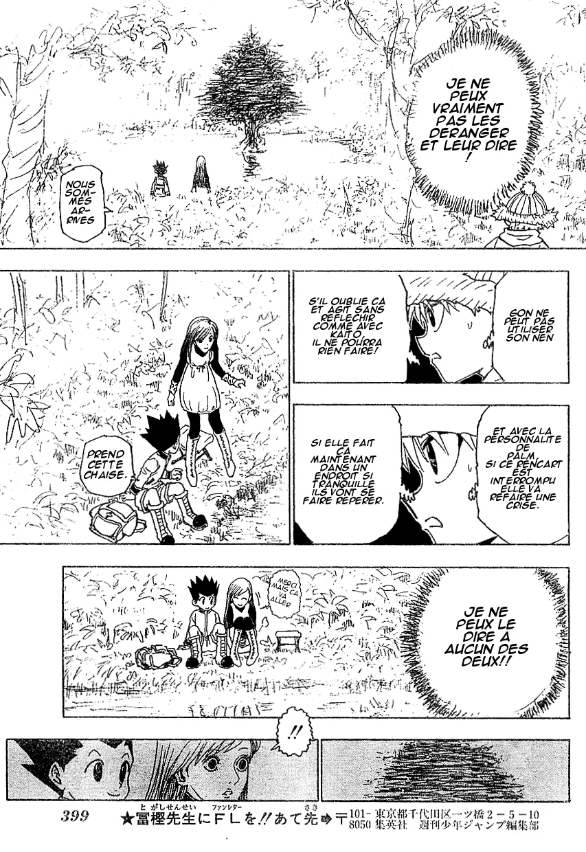 Hunter X Hunter Chapitre 218 page 11