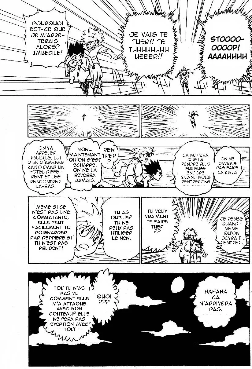 Hunter X Hunter Chapitre 220 page 5