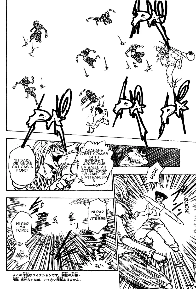 Hunter X Hunter Chapitre 221 page 2