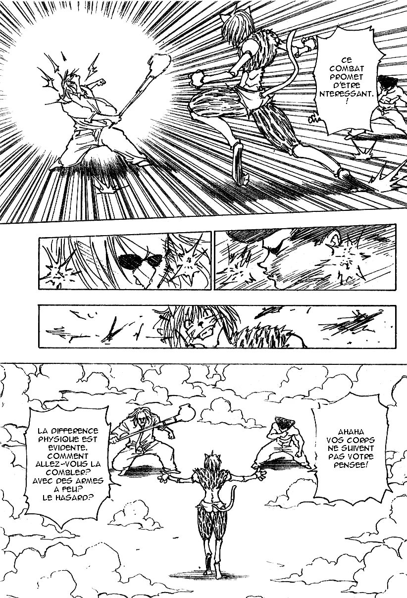 Hunter X Hunter Chapitre 221 page 5