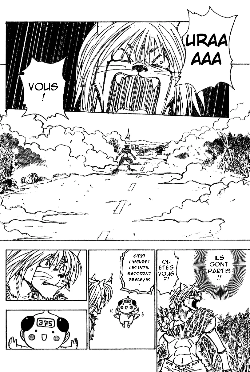Hunter X Hunter Chapitre 221 page 12