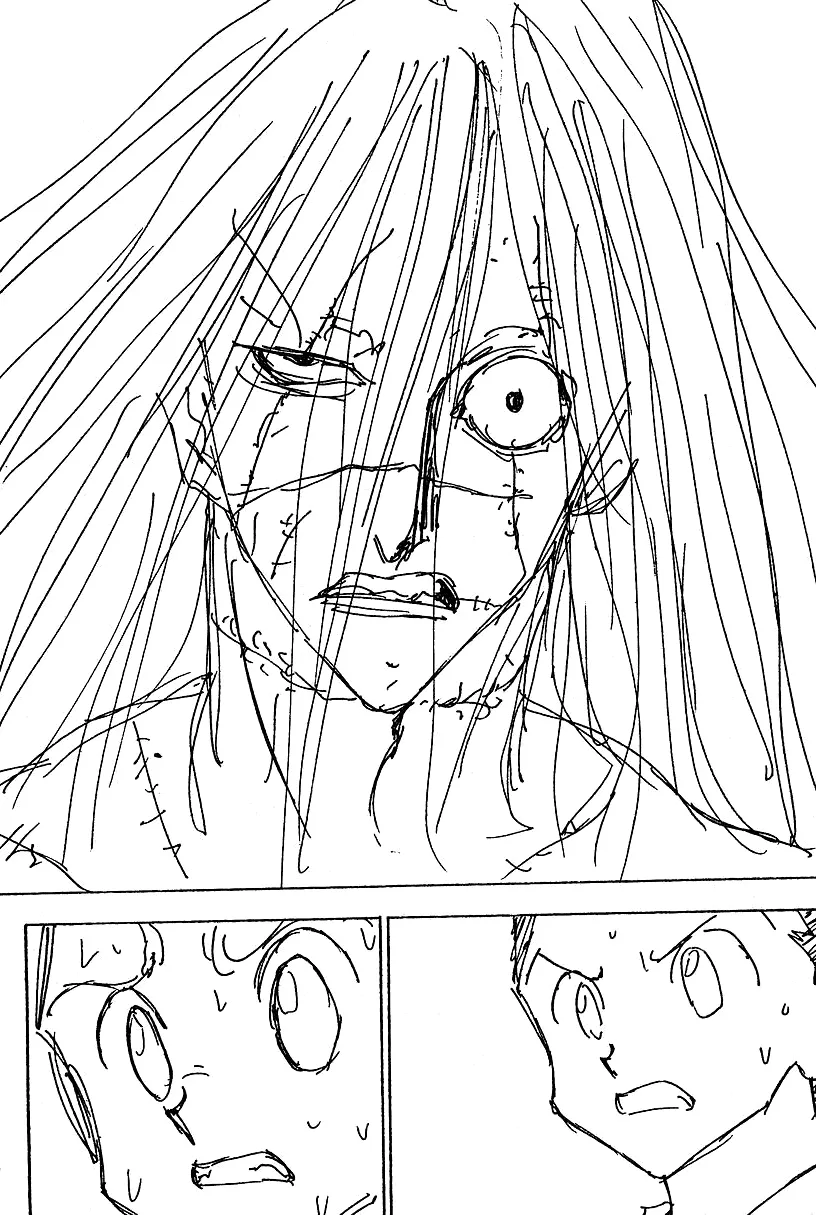 Hunter X Hunter Chapitre 222 page 4